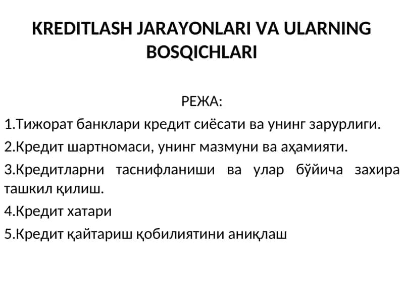 KREDITLASH JARAYONLARI VA ULARNING BOSQICHLARI 1