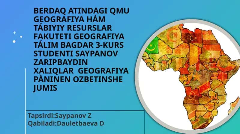 Geografiya tálim bagdari 1