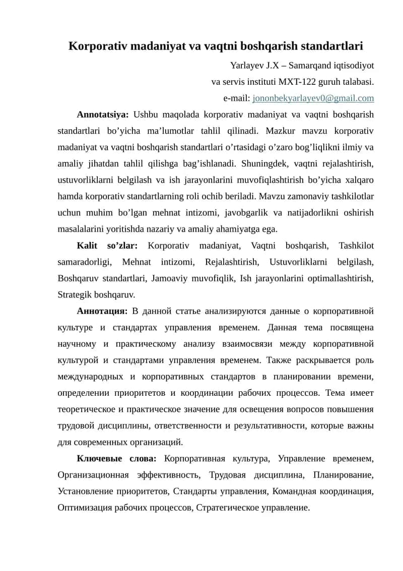 Korporativ madaniyat va vaqtni boshqarish standartlari 1