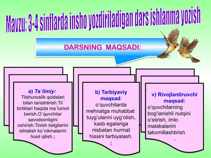 3-4 sinflarda insho yozdiriladigan dars ishlanma yozish 1