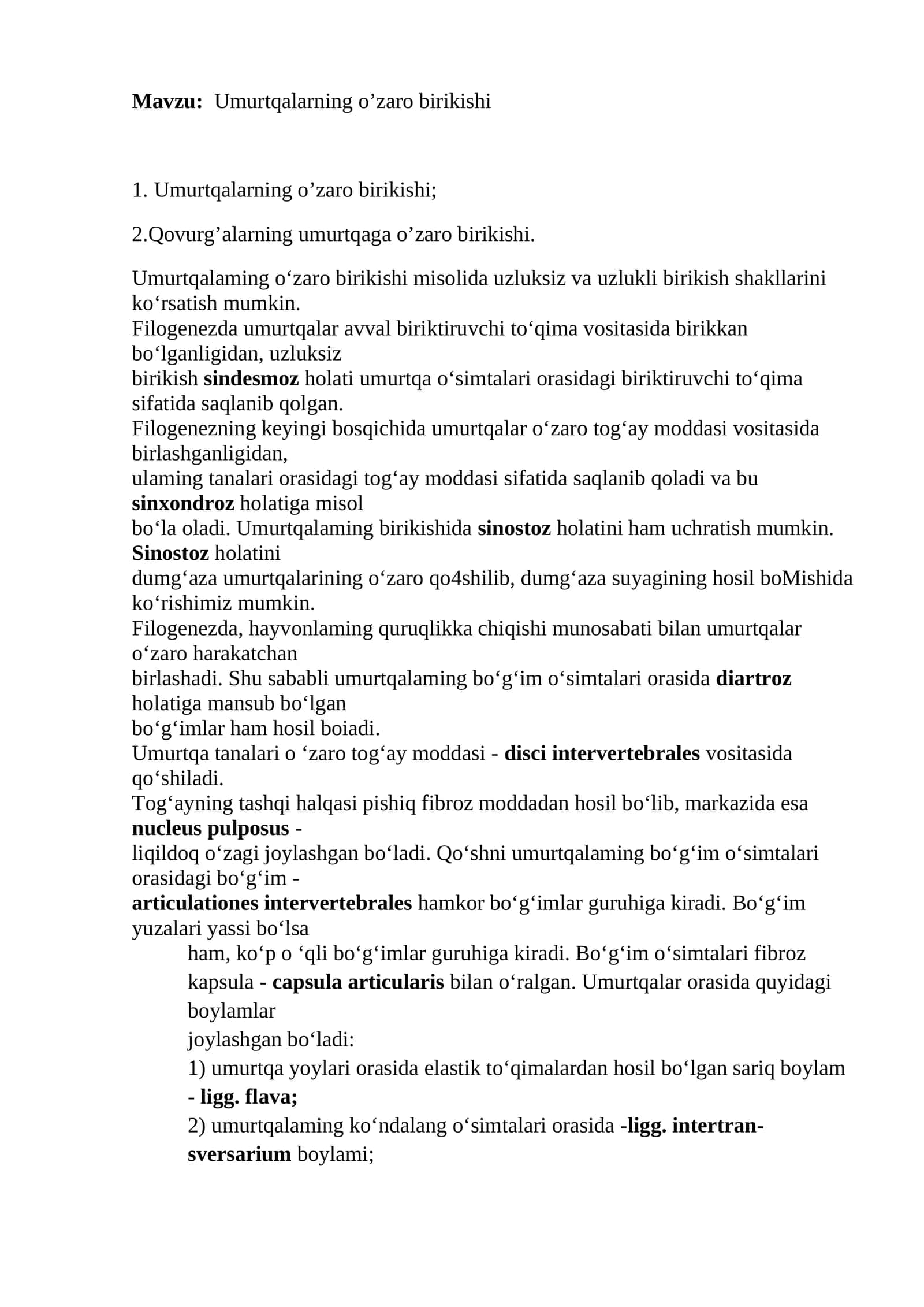 Umurtqalarning o’zaro birikishi 1
