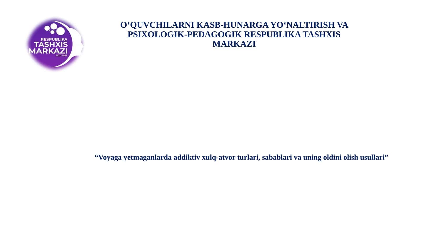 ADDIKTIV AXLOQ 1