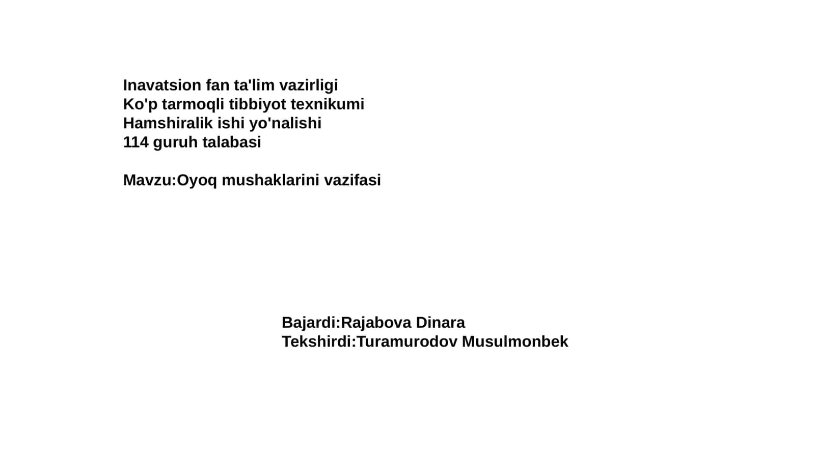 Ko'p tarmoqli tibbiyot texnikumi 1