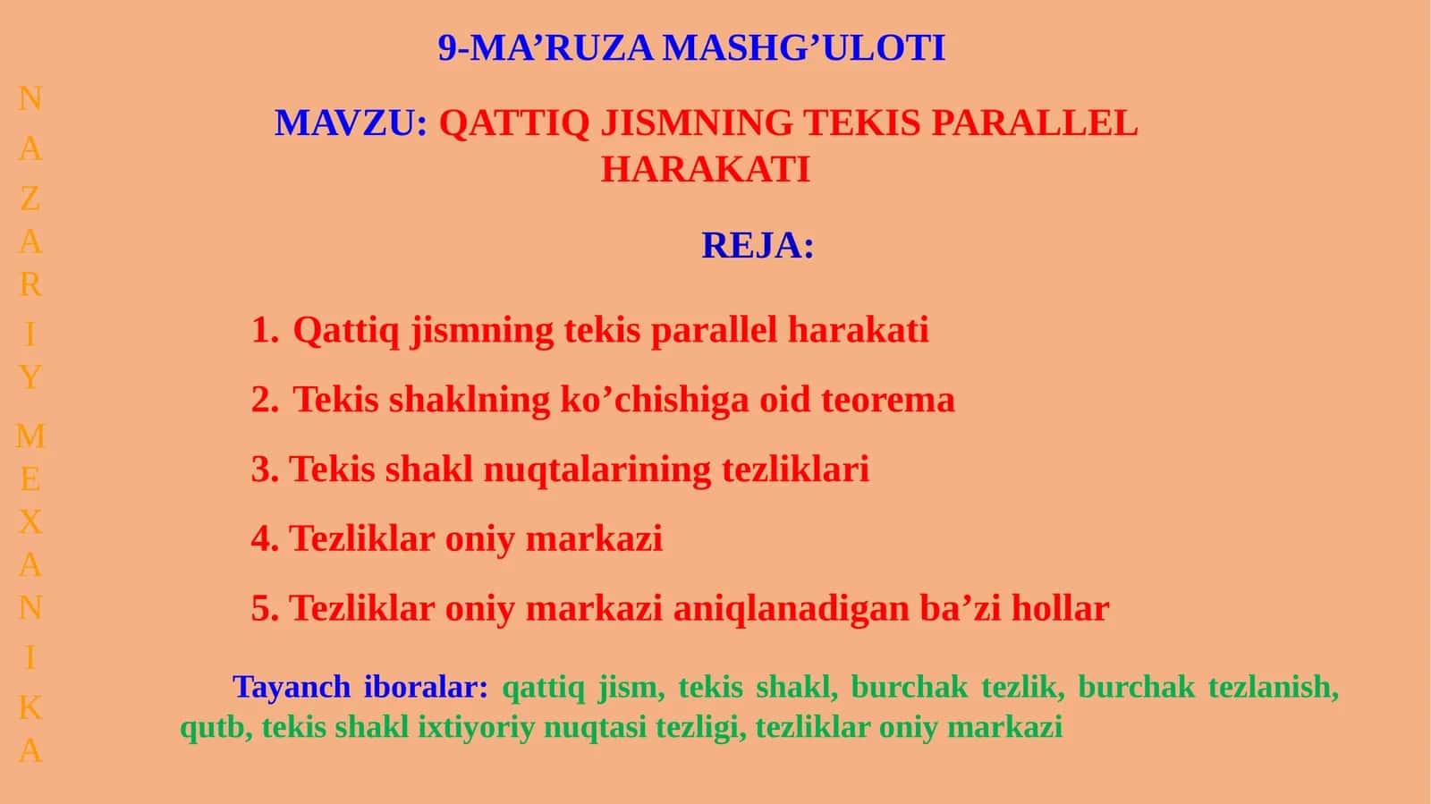 QATTIQ JISMNING TEKIS PARALLEL HARAKATI 1