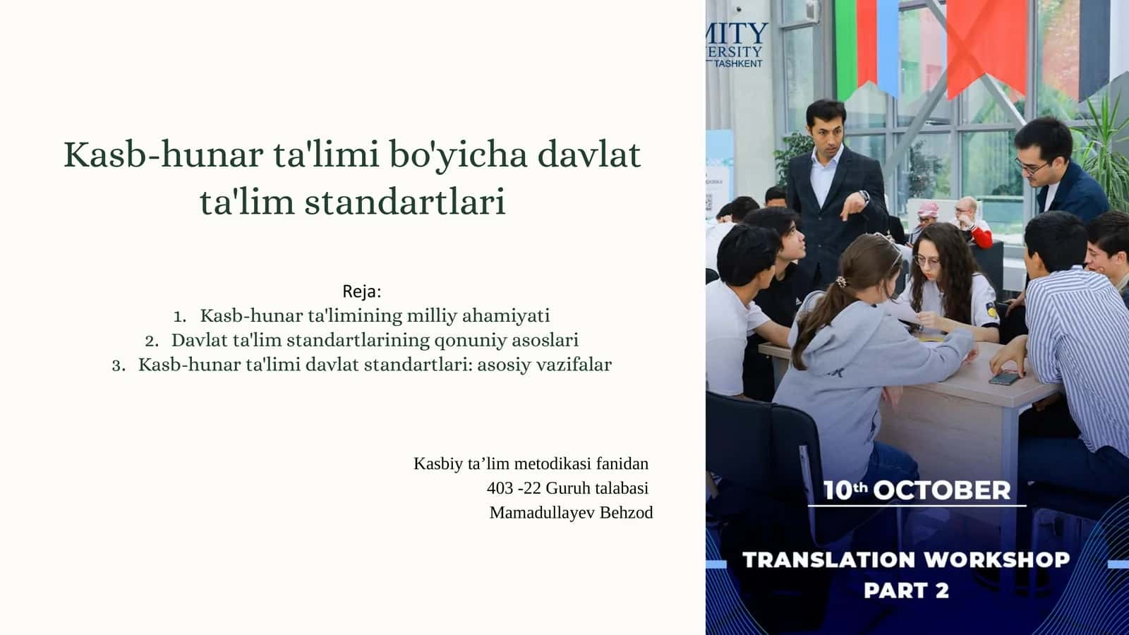 Kasb-hunar ta'limi bo'yicha davlat ta'lim standartlari 1