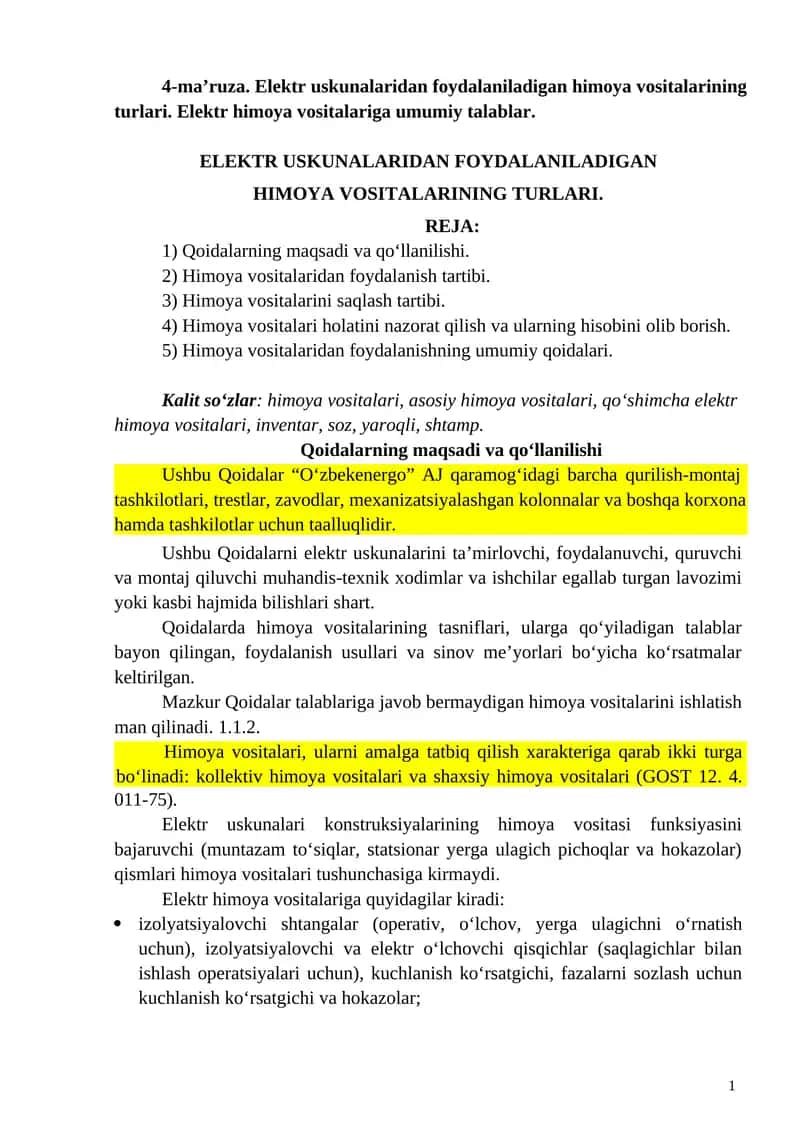Elektr uskunalaridan foydalaniladigan himoya vositalarining turlari 1