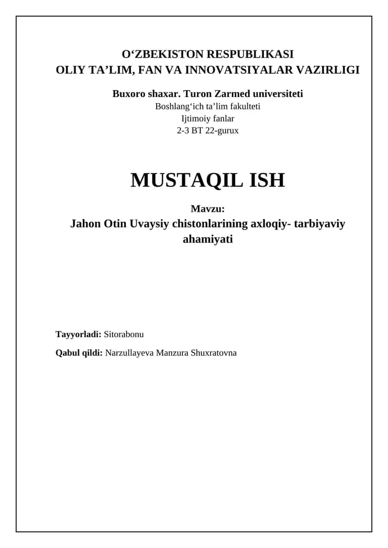 Jahon Otin Uvaysiyning boy adabiy merosi 1