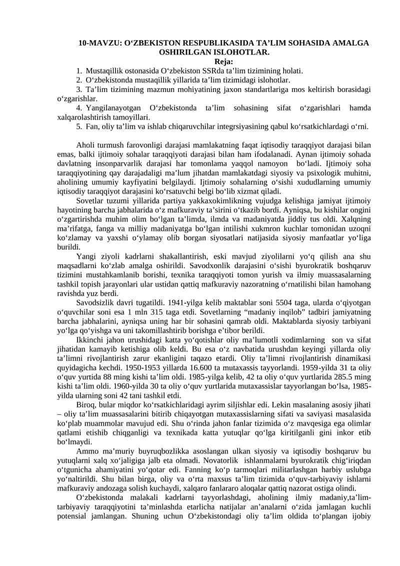 O‘ZBEKISTON RESPUBLIKASIDA TA’LIM SOHASIDA AMALGA OSHIRILGAN ISLOHOTLAR 1