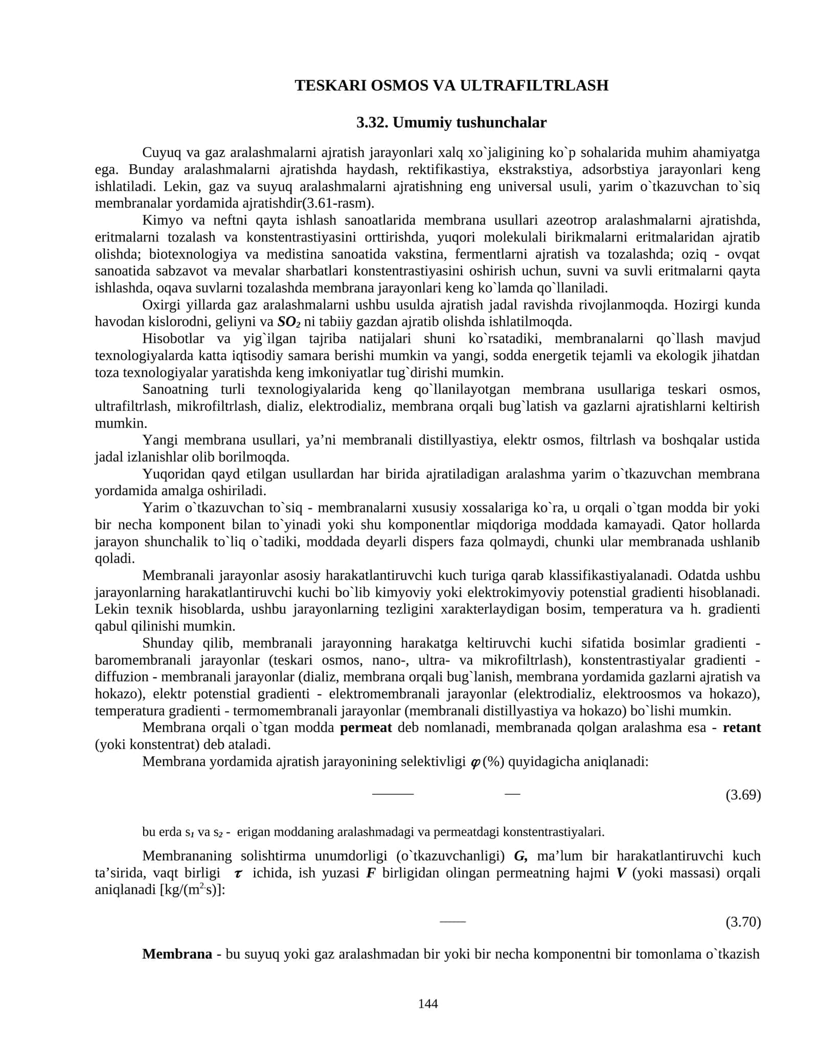 Teskari osmos va ultrafiltrlash 1