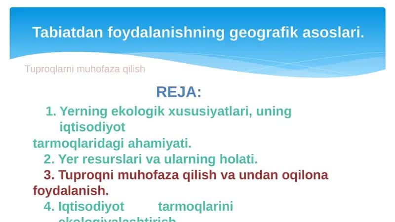 Tabiatdan foydalanishning geografik asoslari 1