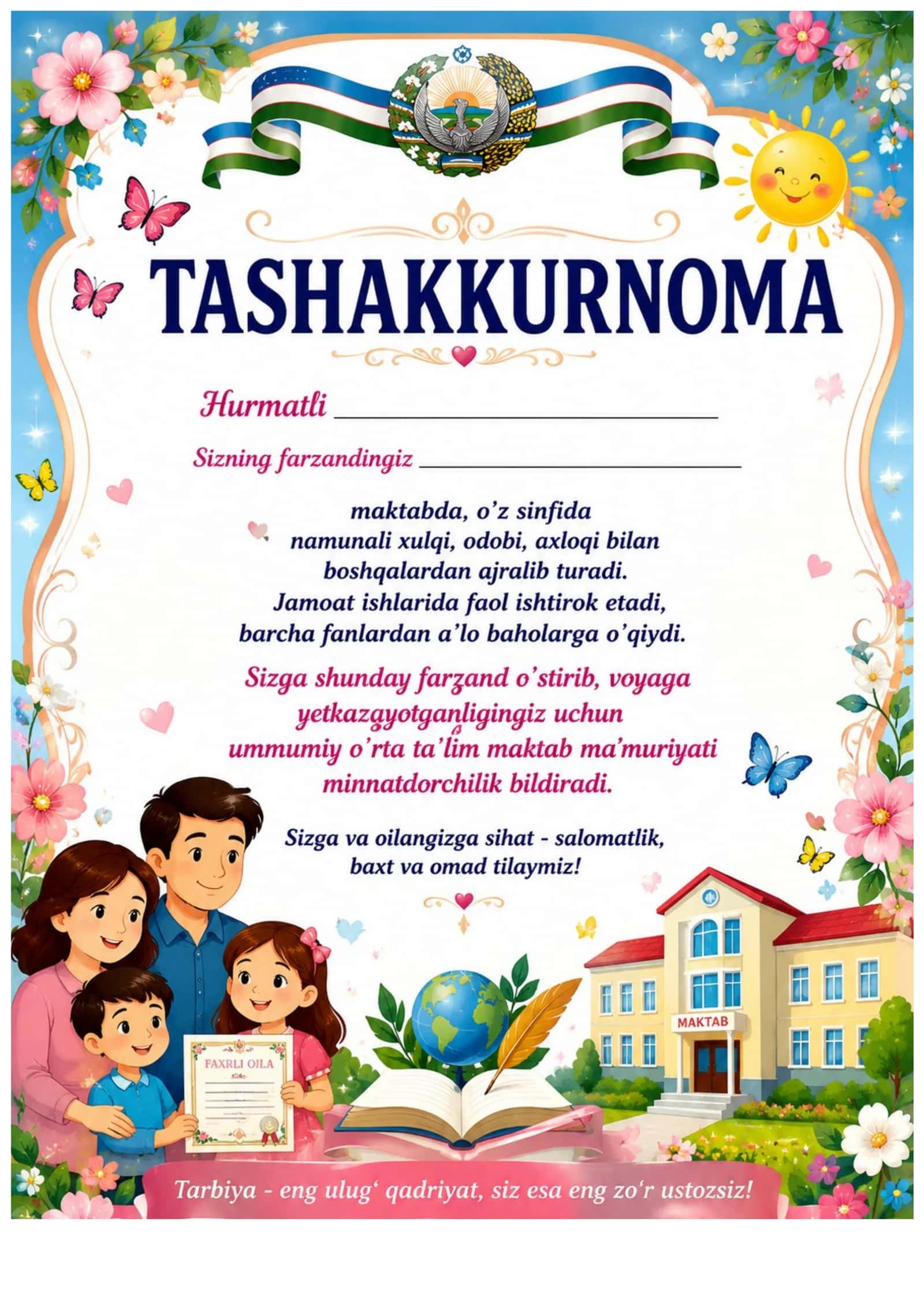 TASHAKKURNOMA OTA-ONALAR UCHUN 2026 YIL 1