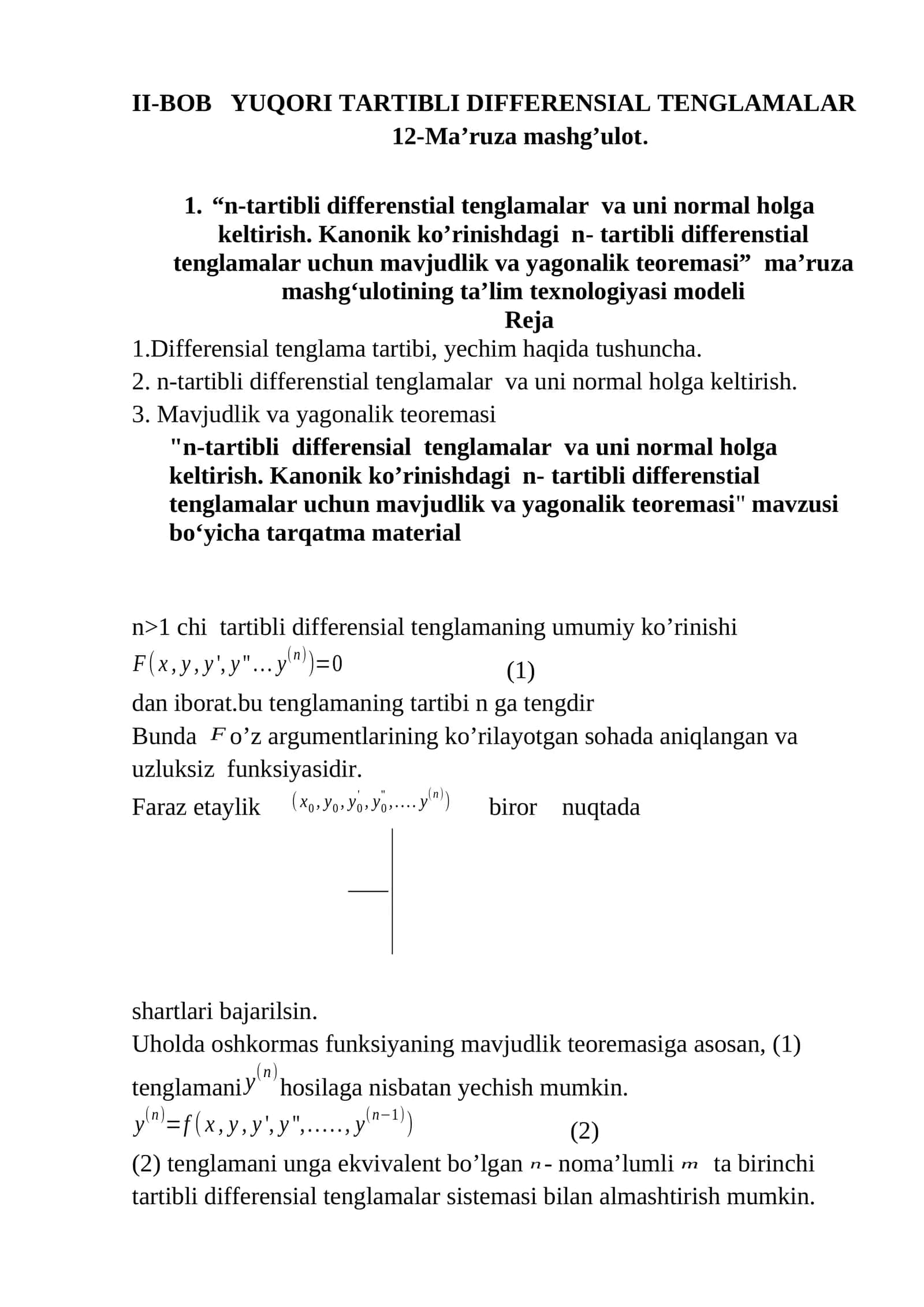 n-tartibli differensial tenglamalar va uni normal holga keltirish 1