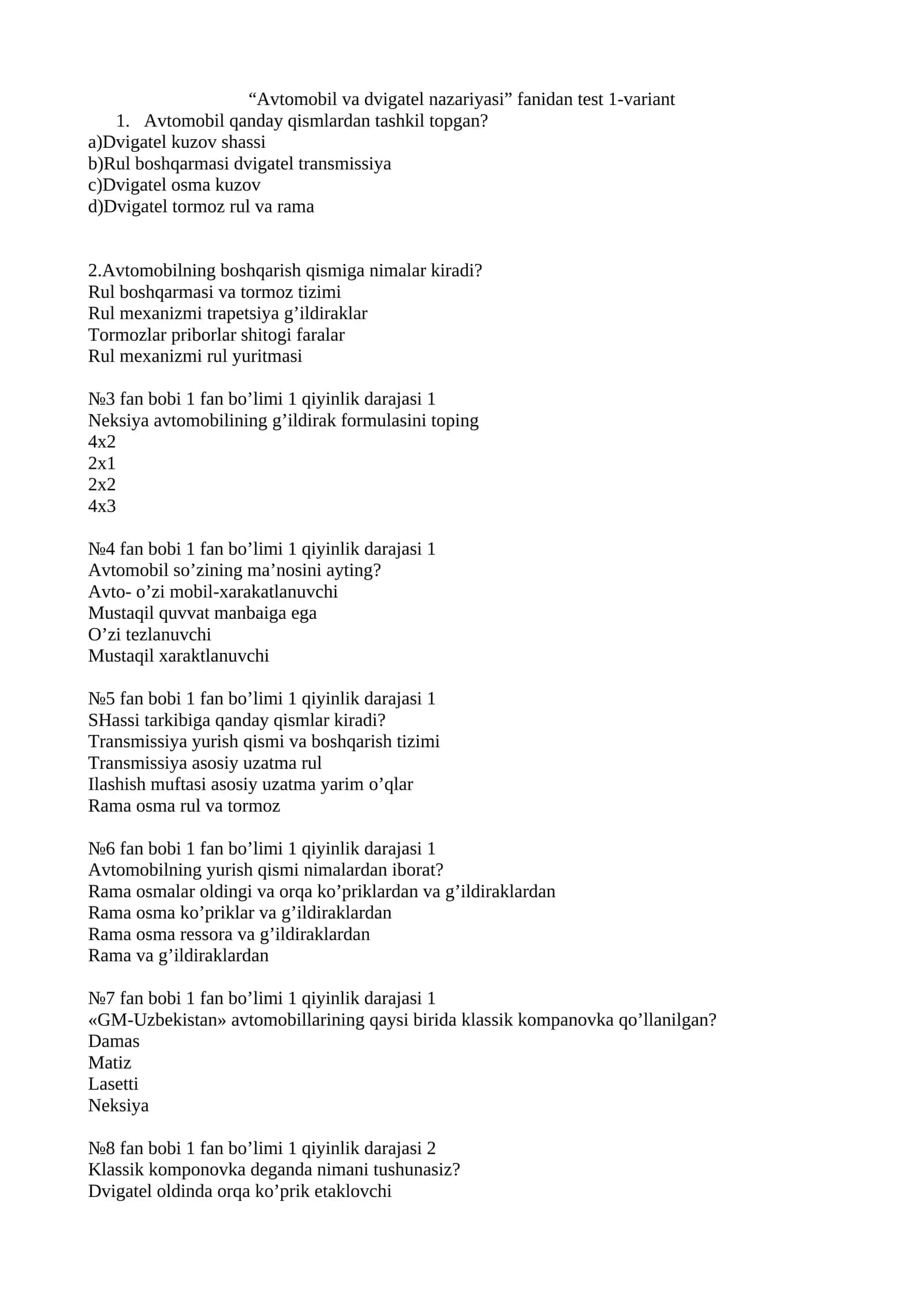 Avtomobil va dvigatel nazariyasi 200 ta test 1