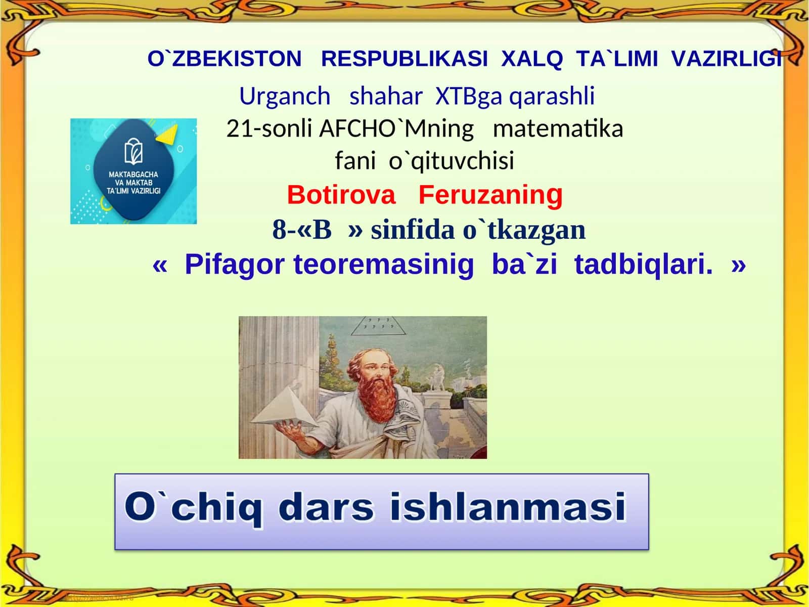 PIFAGOR TEOREMASINING BA’ZI TADBIQLARI 1
