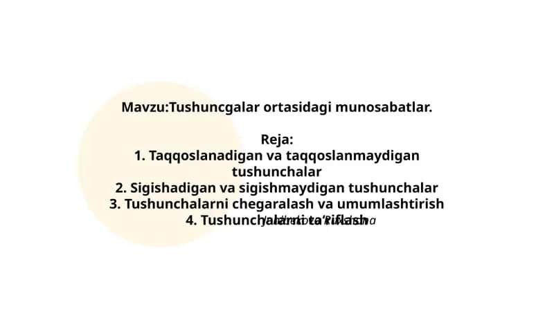 Tushuncgalar ortasidagi munosabatlar 1