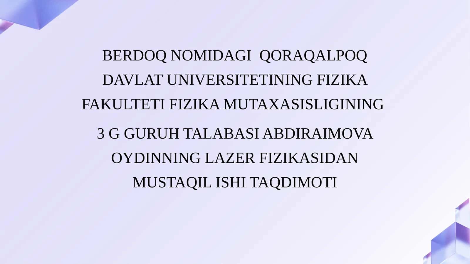 He-Ne lazerining ishlash printsipi 1