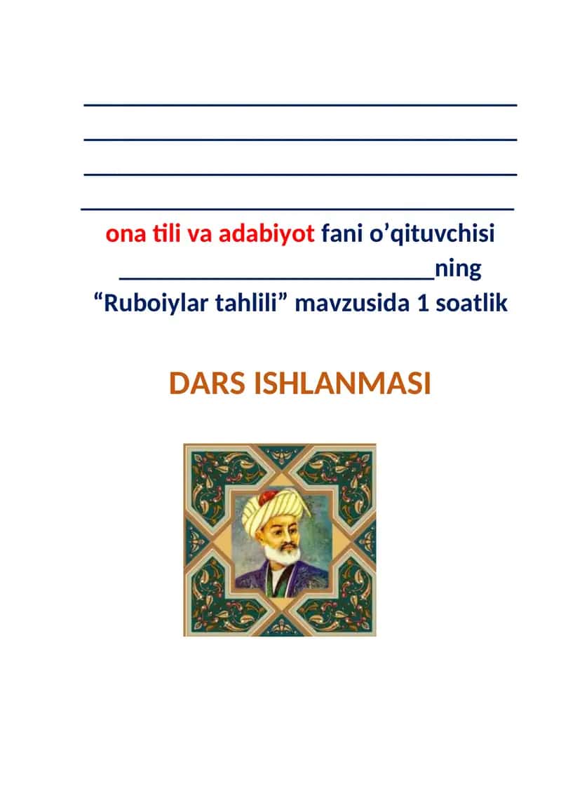 Ruboiylar tahlili dars ishlanma 8 sinf 1