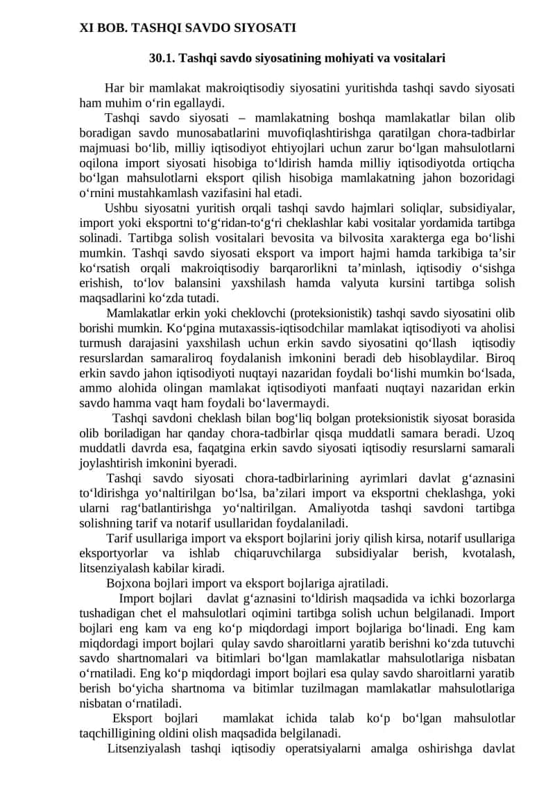 Tashqi savdo siyosati 1