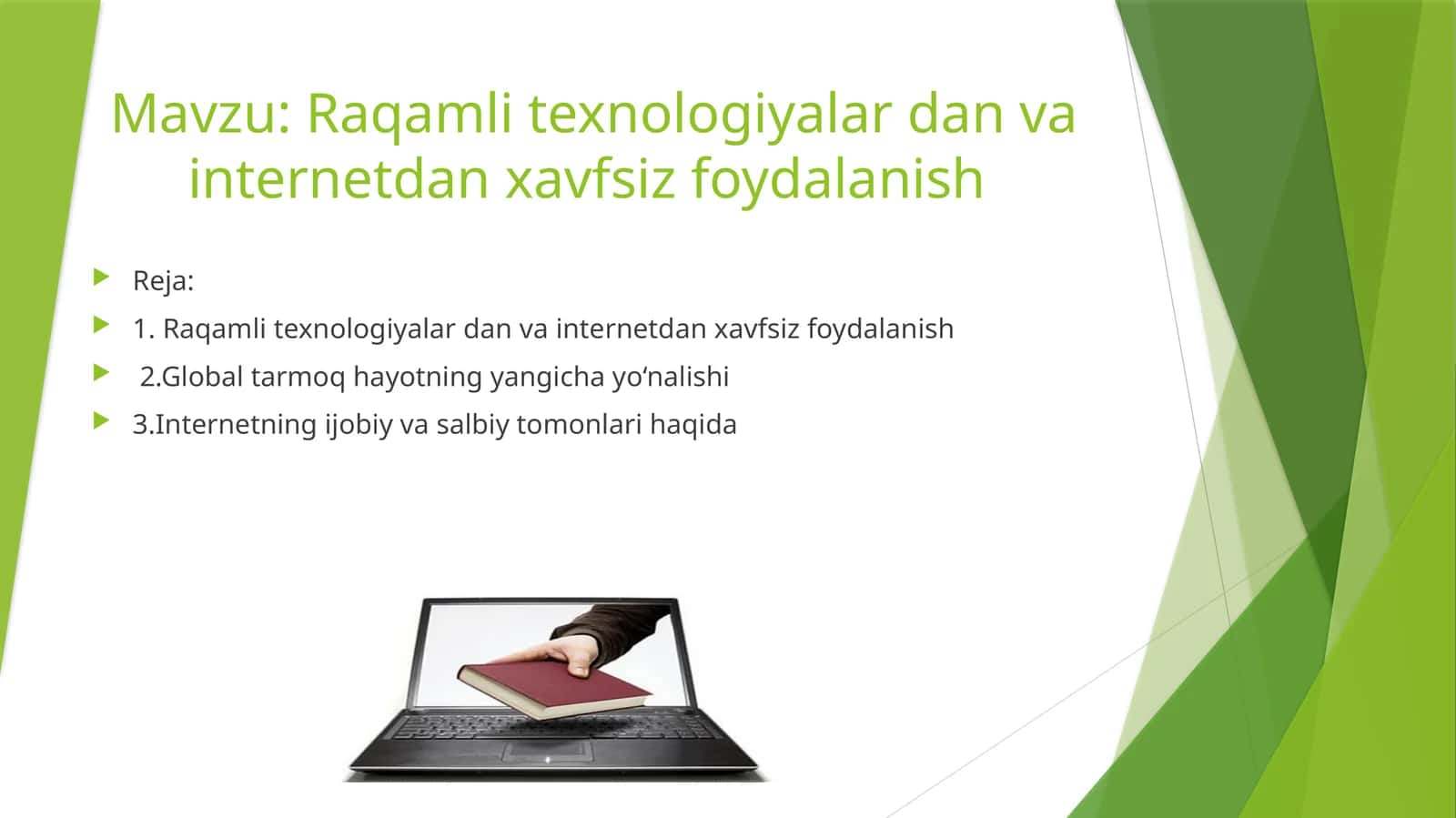 Raqamli texnologiyalardan va internetdan xavfsiz foydalanish 1