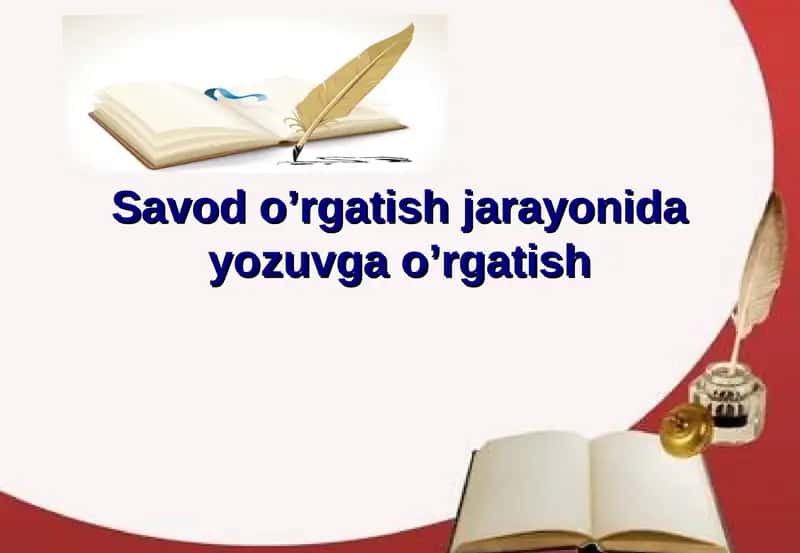 Yozuvga O'rgatish 1