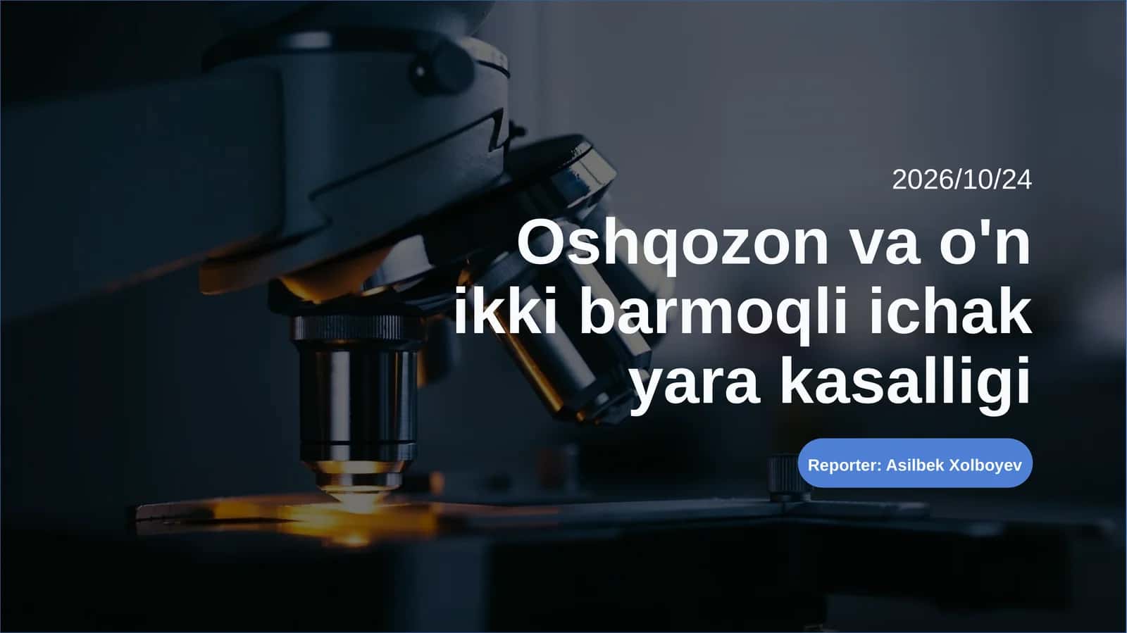 oshqozon va o'n ikki barmoqli ichak yarakasalligi 1