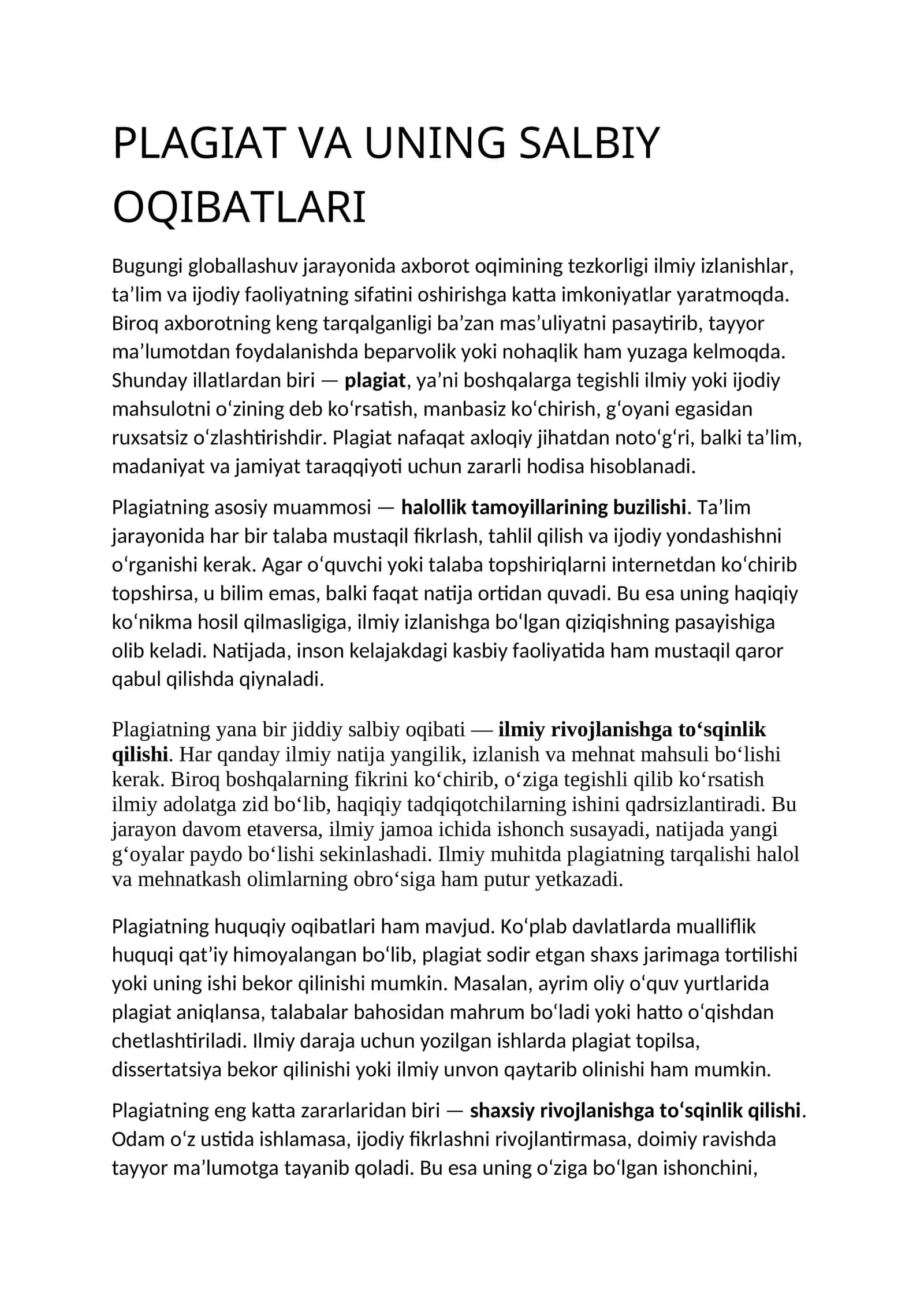 PLAGIAT VA UNING SALBIY OQIBATLARI 1