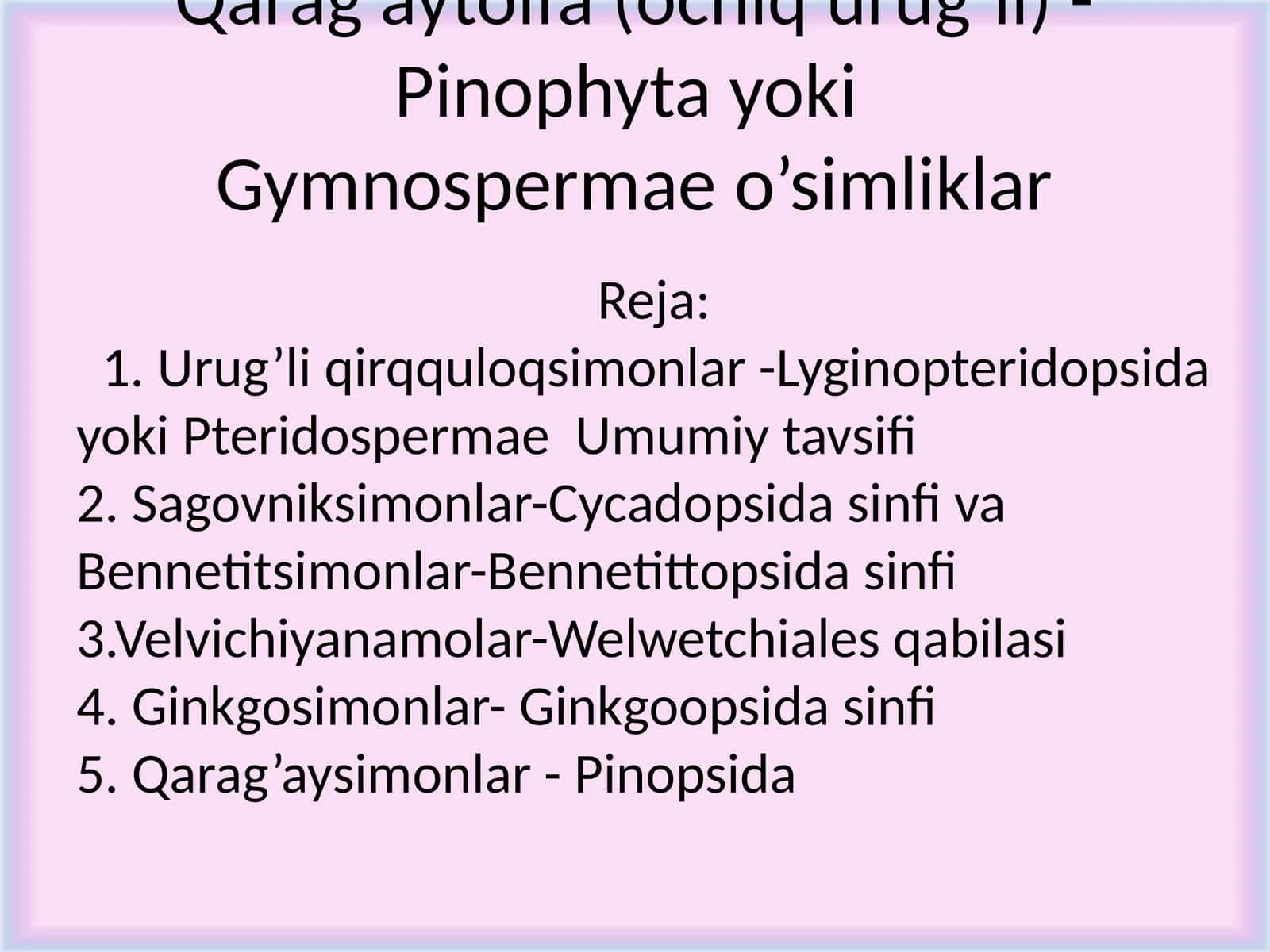 Qarag’aytoifa (ochiq urug’li) 1