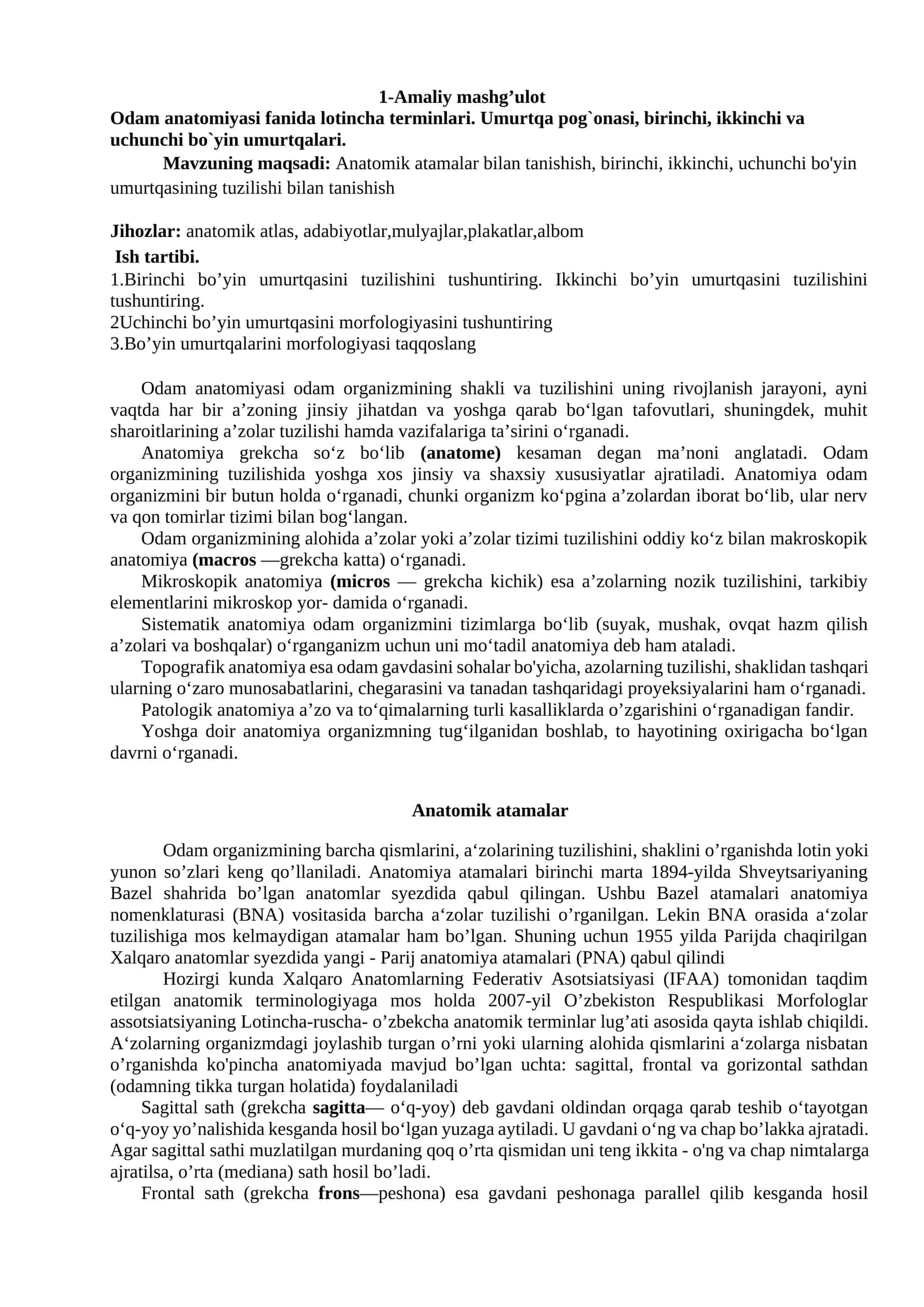 Odam anatomiyasi fanida lotincha terminlari 1