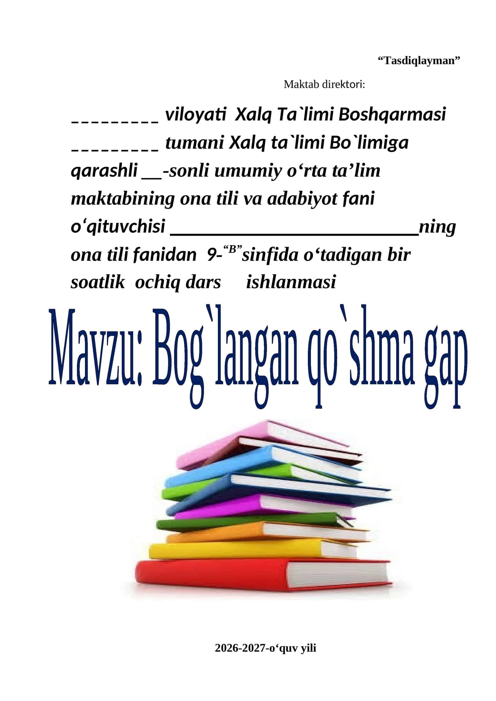 Bog`langan qo`shma gap 1