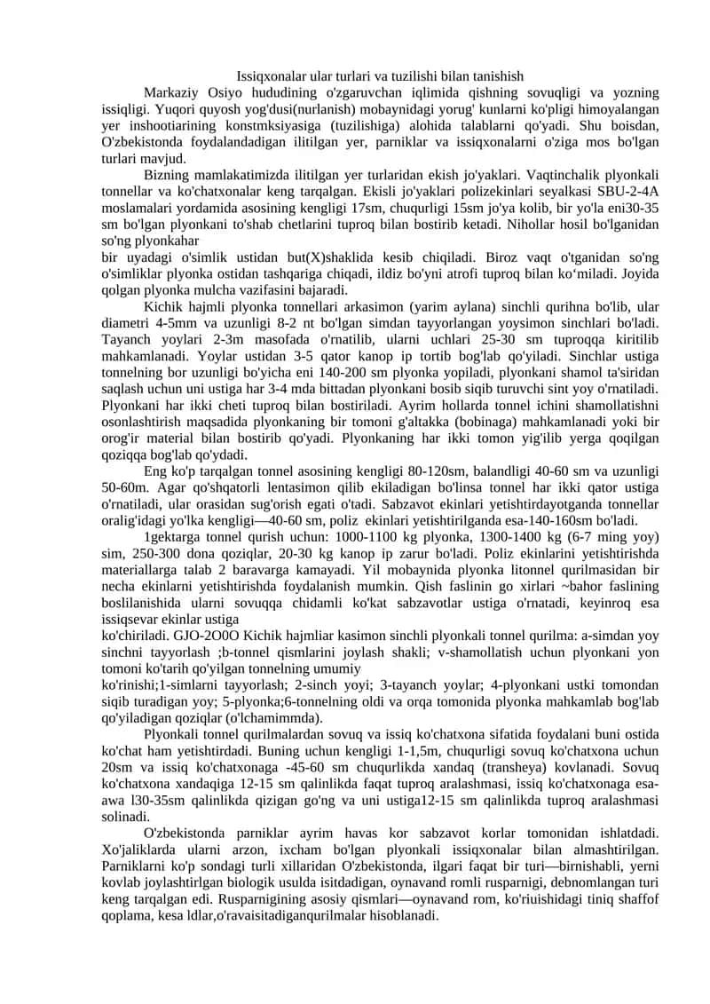 Plyonkali tonnalar 1