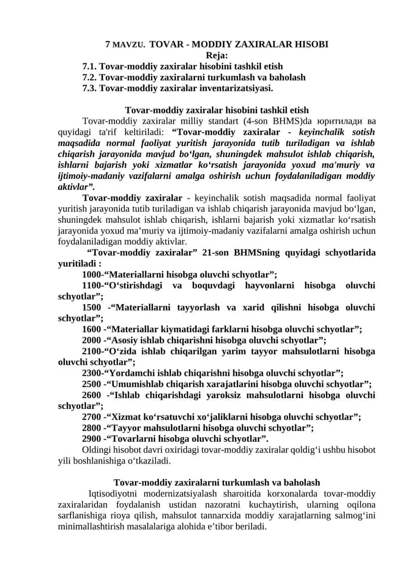 TOVAR - MODDIY ZAXIRALAR HISOBI 1
