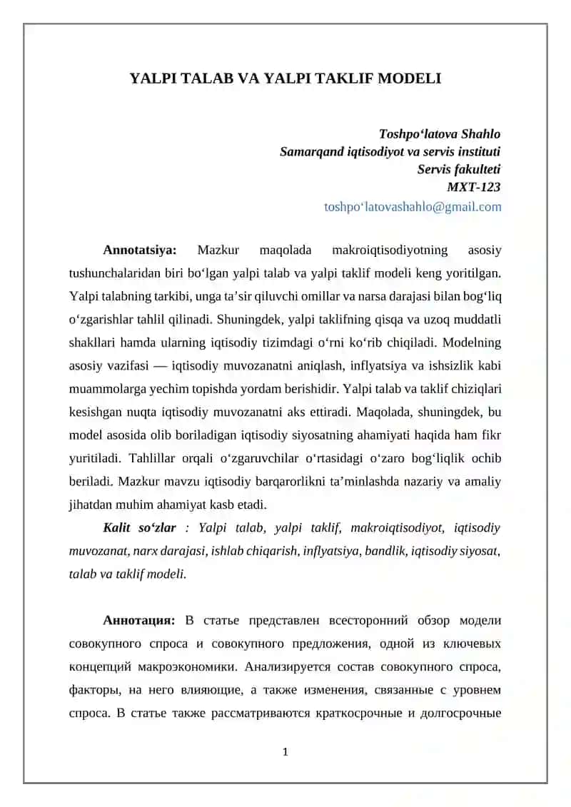 YALPI TALAB VA YALPI TAKLIF MODELI