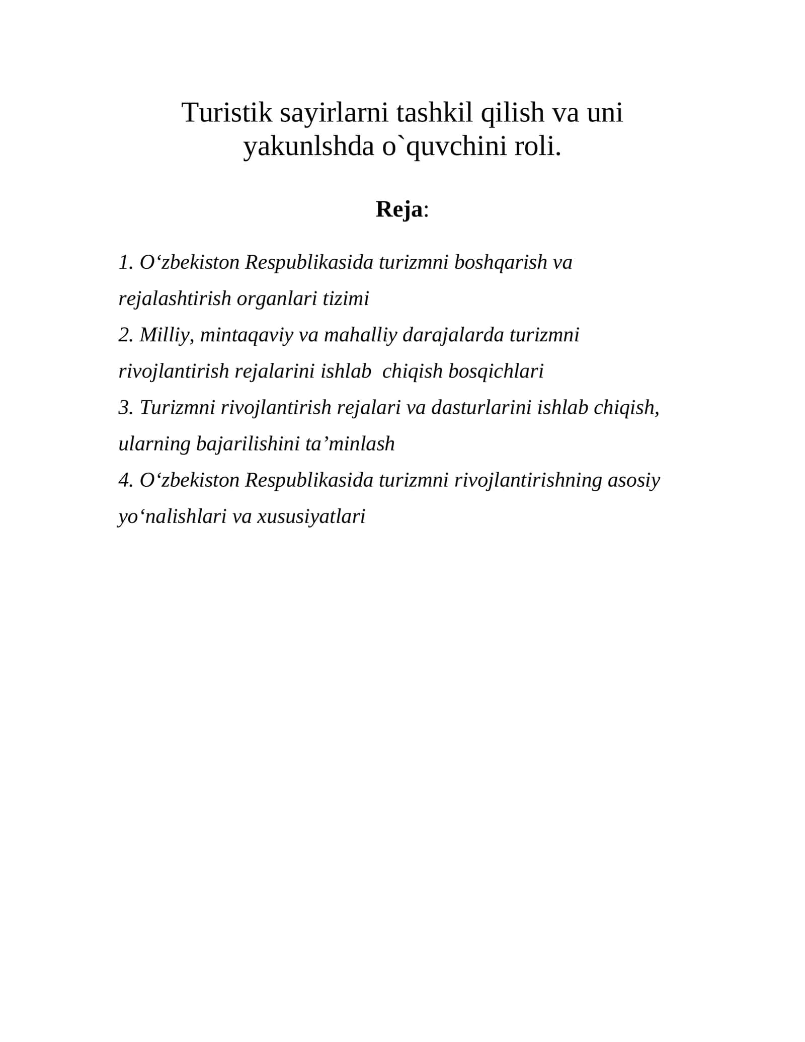 O‘zbekiston Respublikasida Turizmni Boshqarish va Rejalashtirish Organlari Tizimi 1