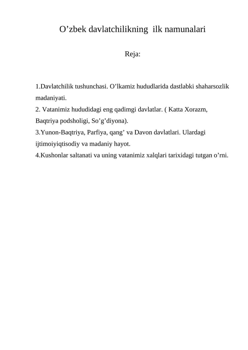O’zbek davlatchilikning ilk namunalari 1