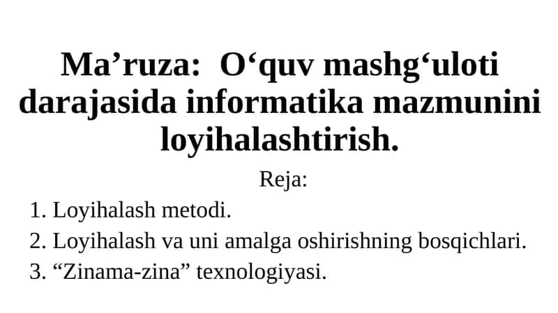 Oʻquv mashg‘ulotida Informatika 1