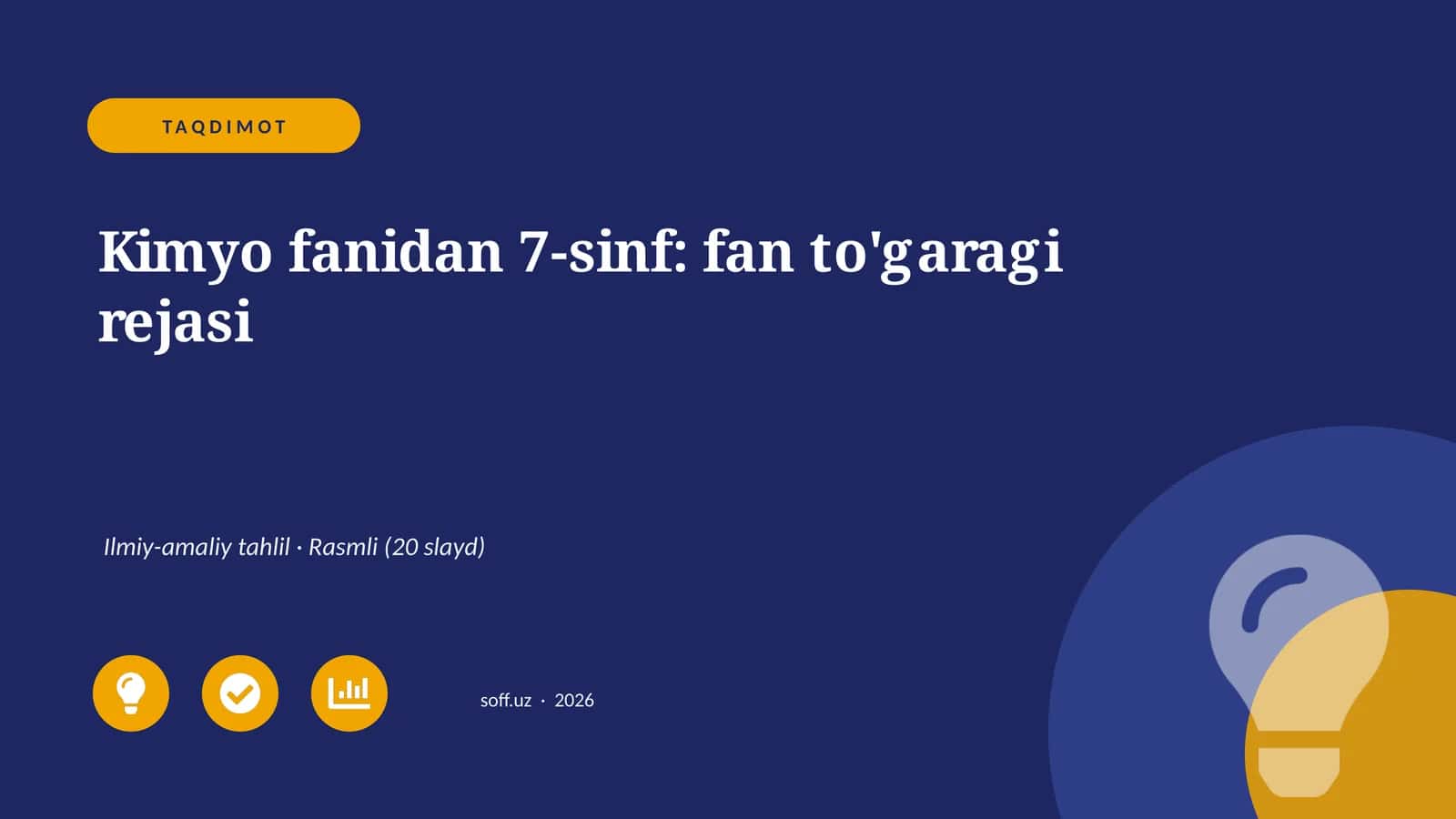 Kimyo fanidan 7-sinf: fan to'garagi rejasi 1