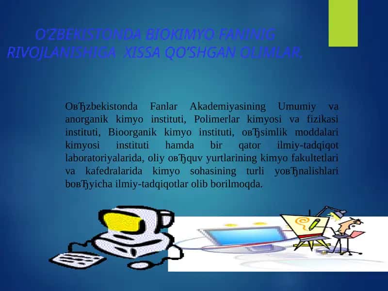 O'zbekistonda Kimyo Fanining Rivojlanishi 1