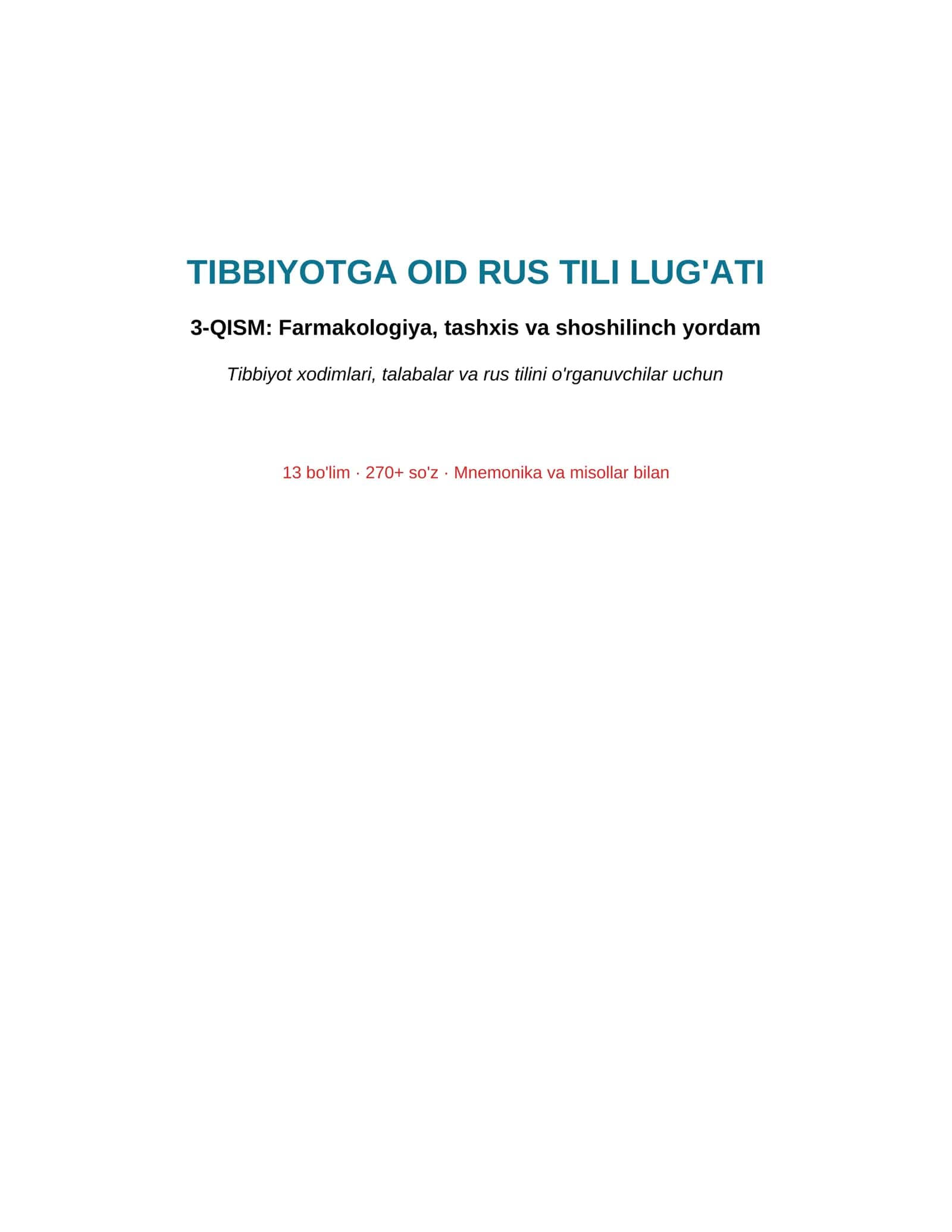 TIBBIYOTGA OID RUS TILI LUG'ATI 1