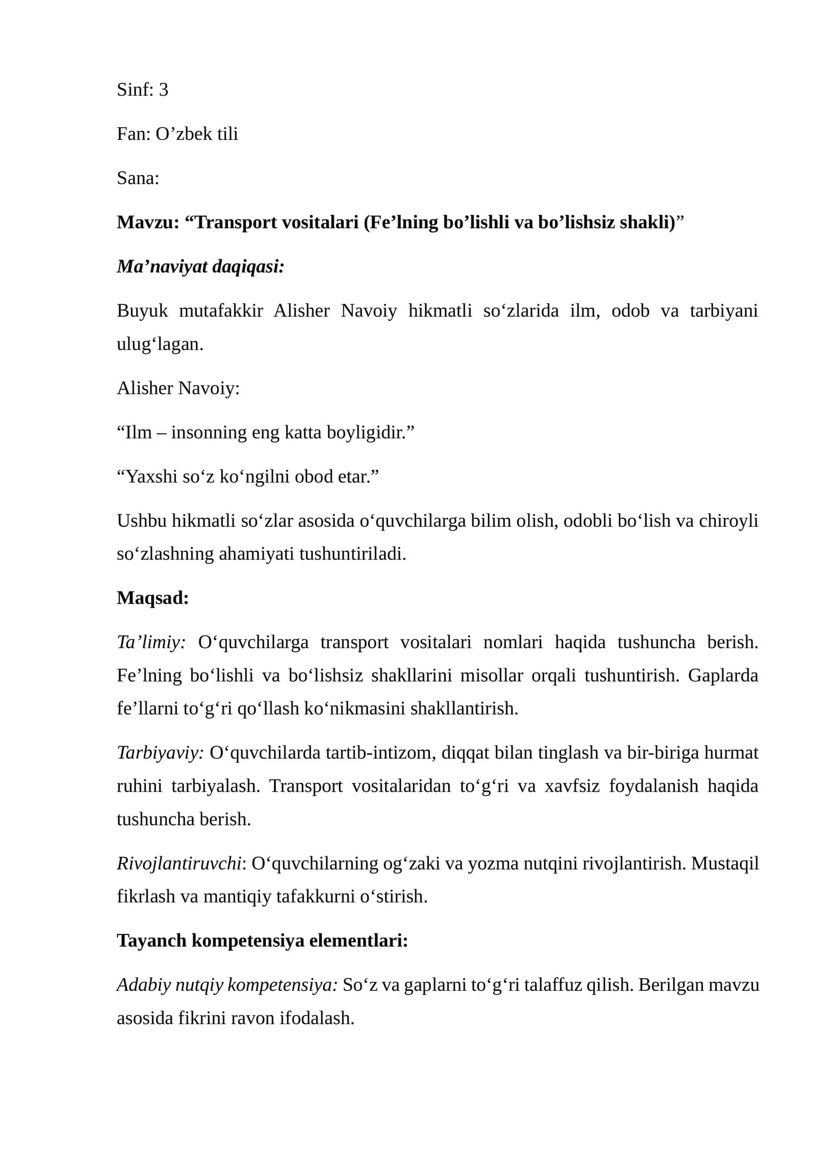 Transport vositalari dars ishlanma 3-sinf o'zbek tili 1