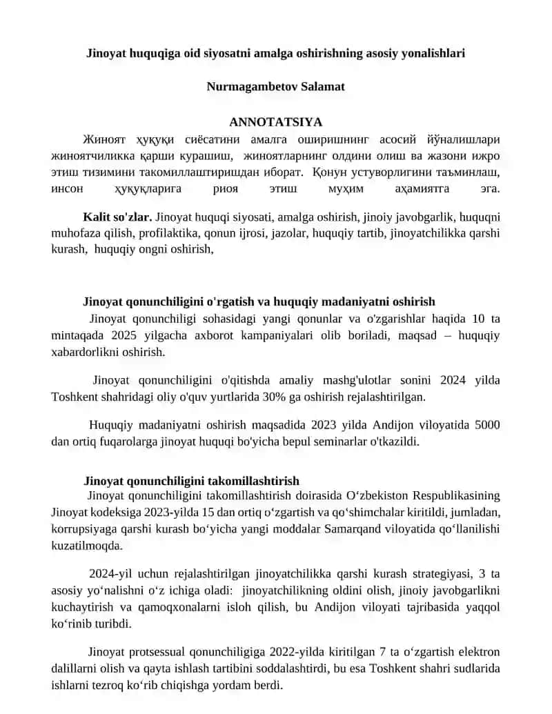 Jinoyat huquqiga oid siyosatni amalga oshirishning asosiy yonalishlari