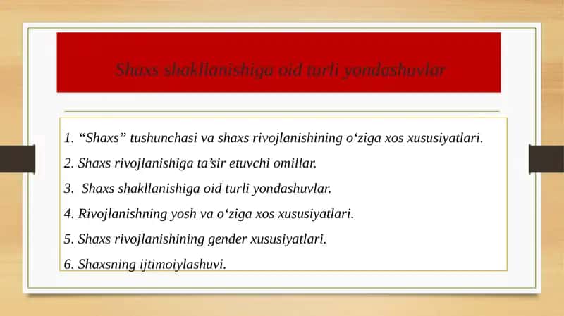 Shaxs shakllanishiga oid turli yondashuvlar. 1