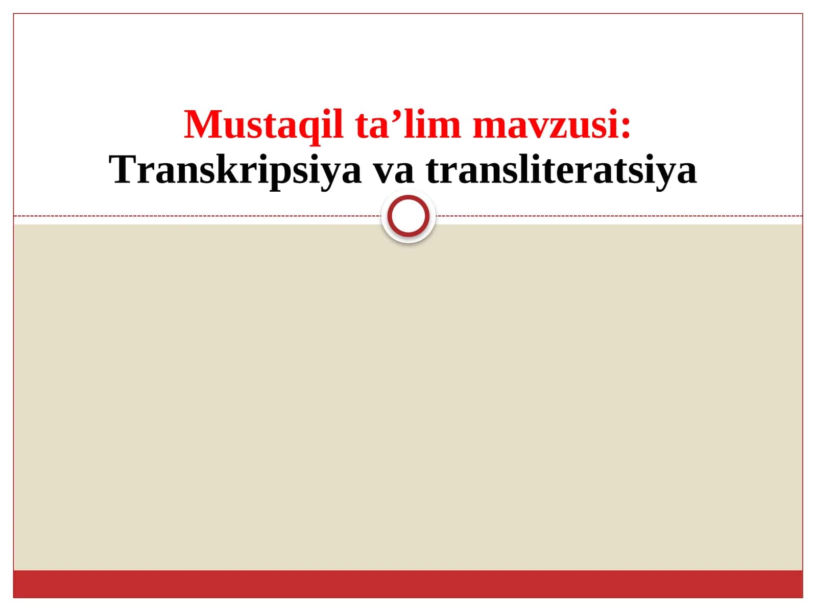 Тranskripsiya va transliteratsiya 1