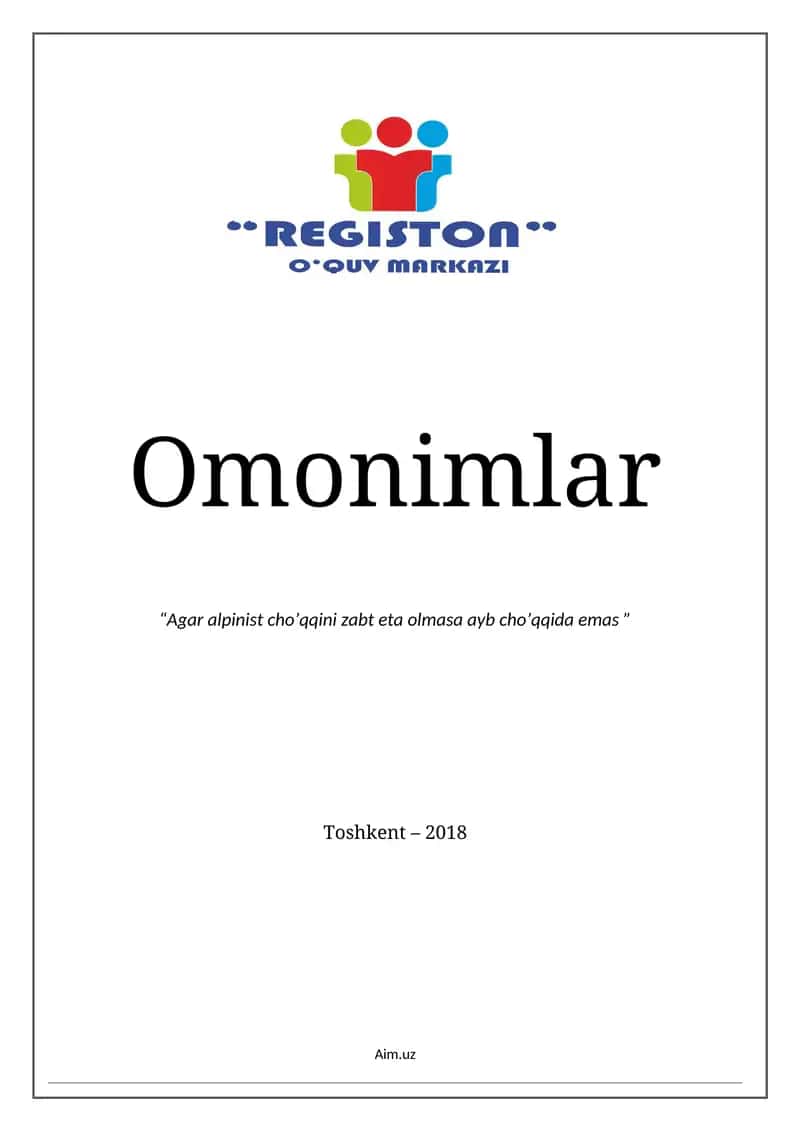 Omonimlar 1