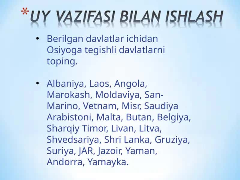 Janubiy Koreya 1