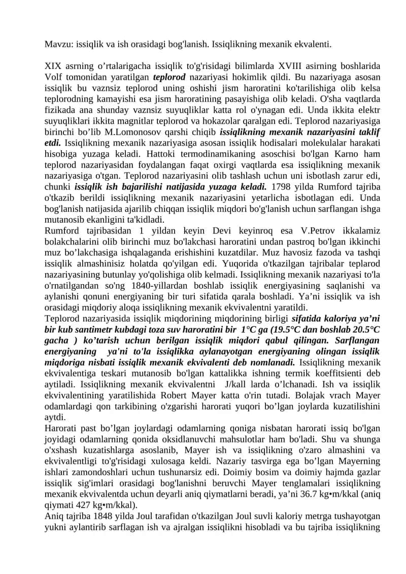Issiqlik va ish orasidagi bog'lanish 1