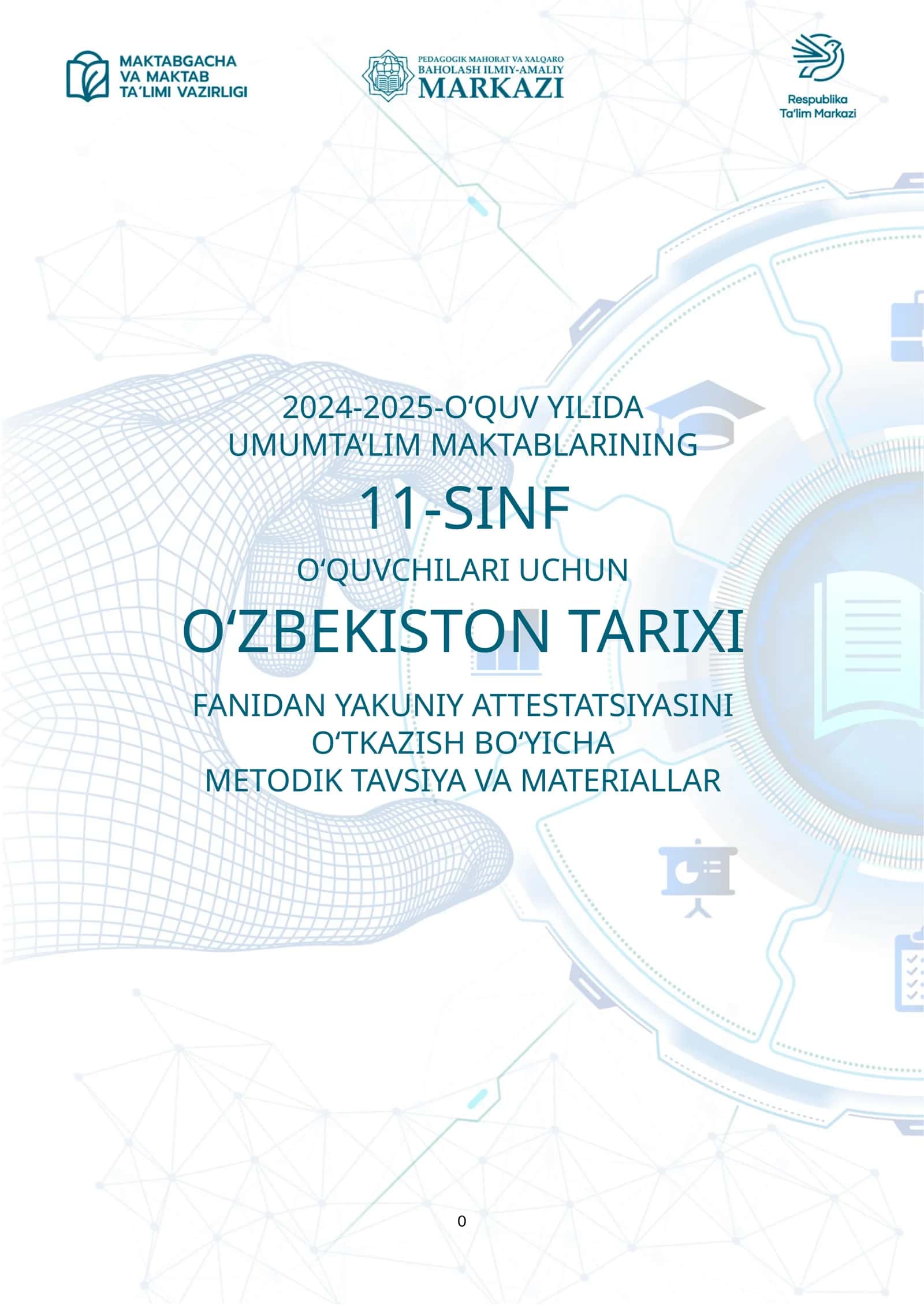1_sinf_O'zbekiston_tarixi_2024_2025_imtihon_biletlari 1