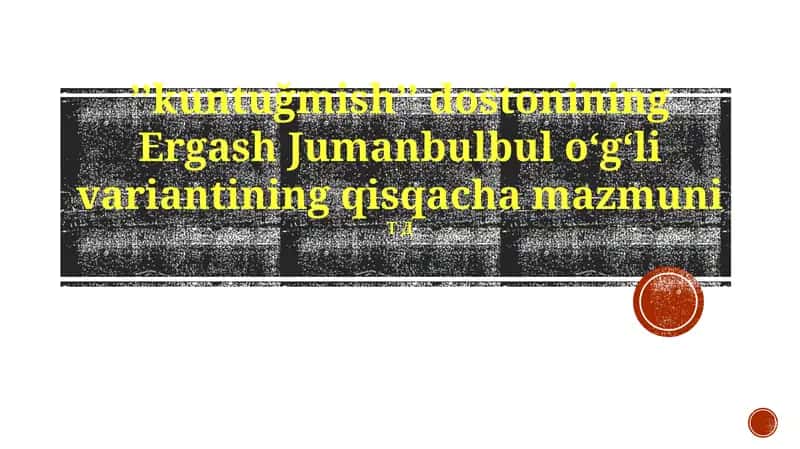 Jumanbulbul oʻgʻli varianti qisqacha mazmuni 1