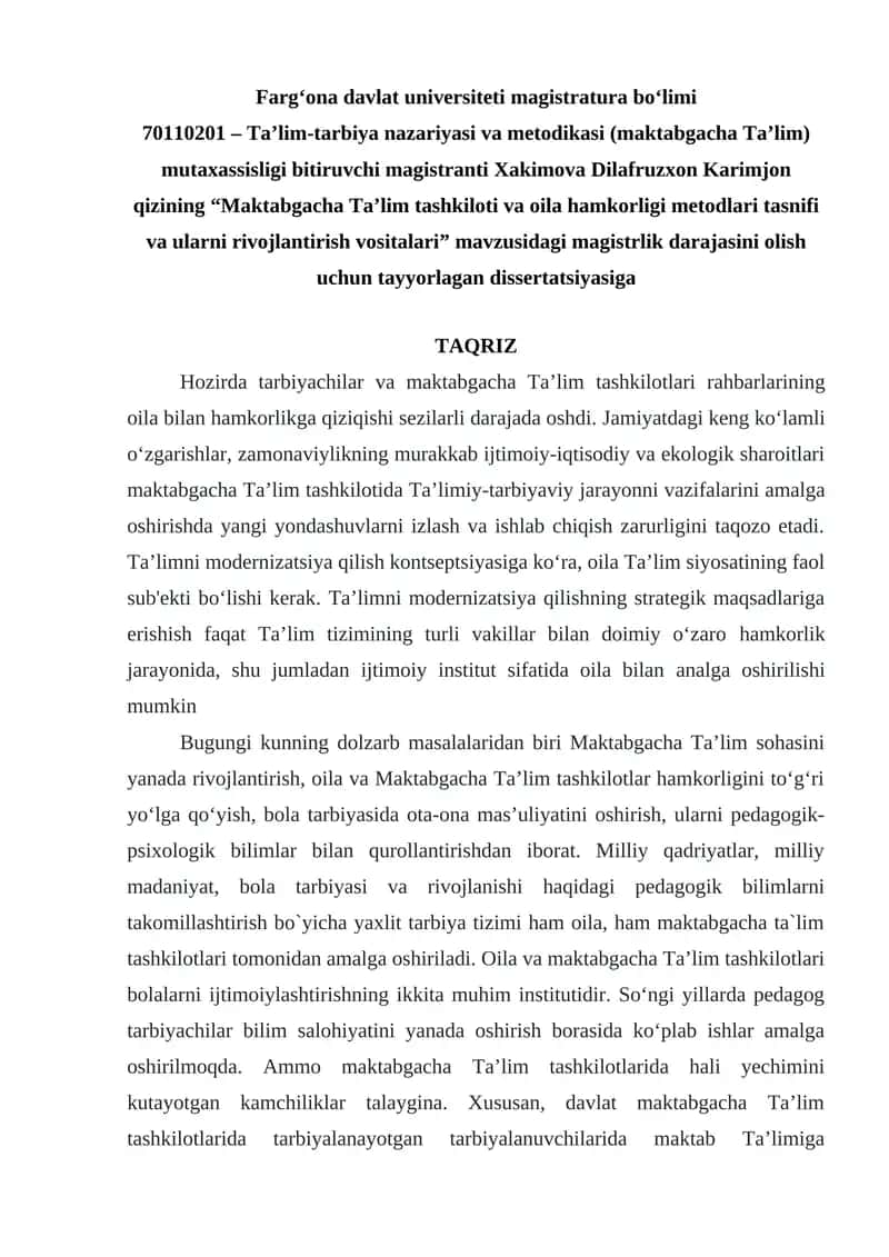 Ta'lim-tarbiya nazariyasi va metodikasi 1