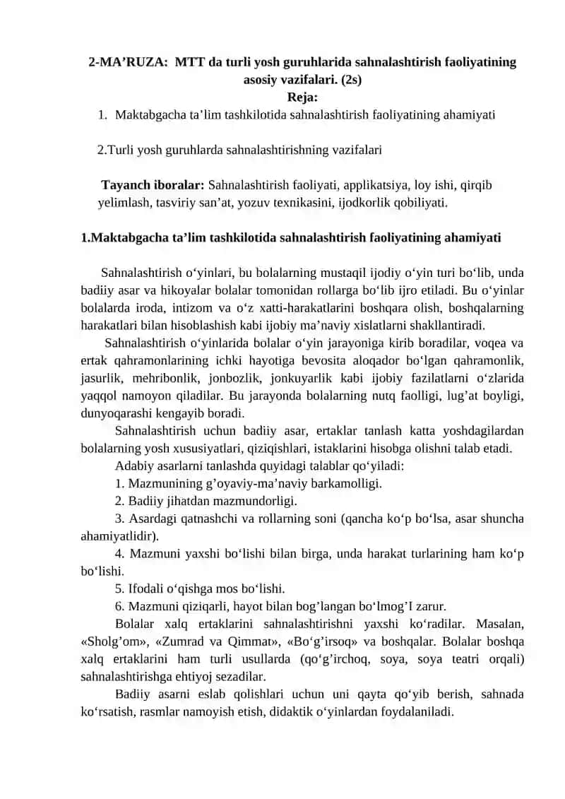 Sahnalashtirish faoliyati