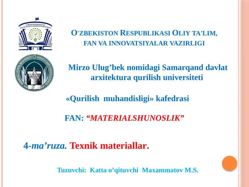 Nоmenklаturа 1